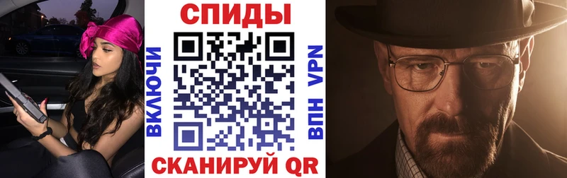 АМФ Premium Весьегонск