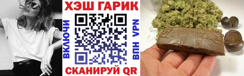 Гашиш индика сатива Весьегонск