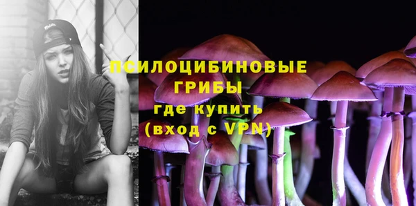 COCAINE Коряжма