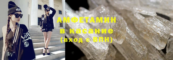 COCAINE Коряжма