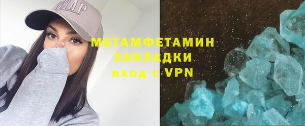 а пвп мука Козловка