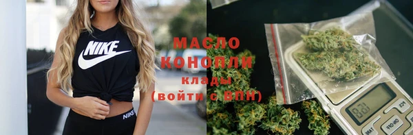 тгк Козельск