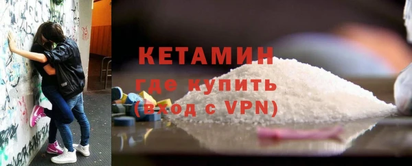тгк Козельск