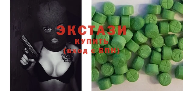 кокс Кодинск