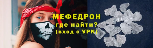 кокс Кодинск