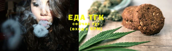 а пвп мука Козловка