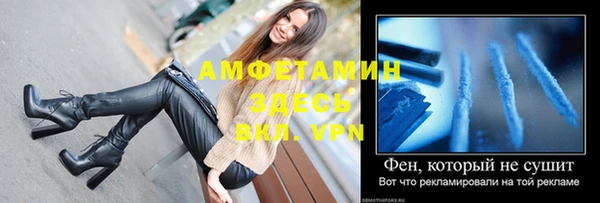 тгк Козельск