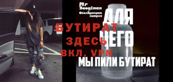 кокс Кодинск
