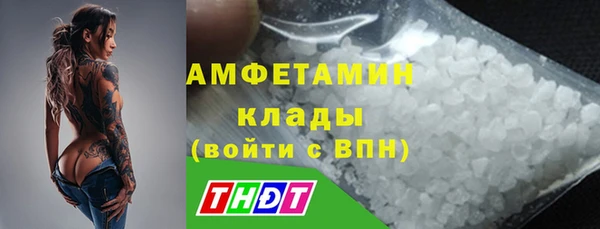 тгк Козельск