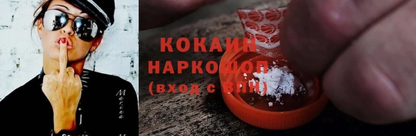 а пвп мука Козловка