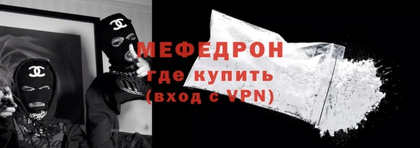 тгк Козельск