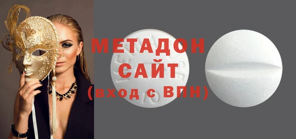 тгк Козельск