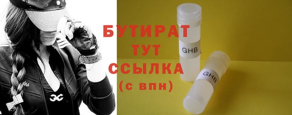 тгк Козельск
