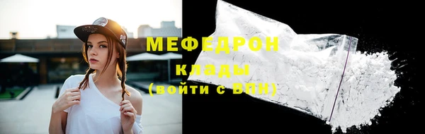 тгк Козельск