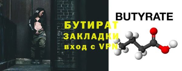 кокс Кодинск