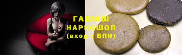 кокс Кодинск
