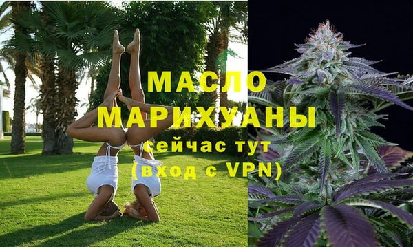 кокс Кодинск