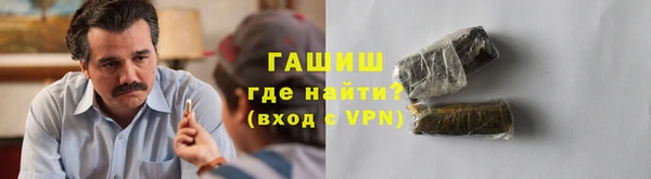 тгк Козельск