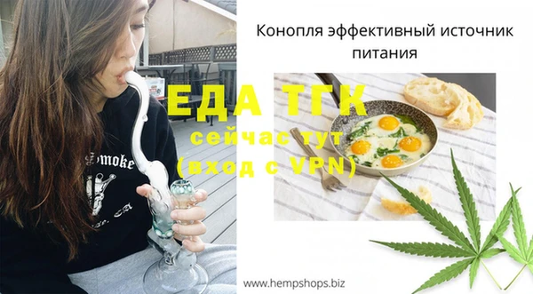 кокс Кодинск