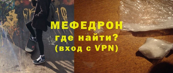 а пвп мука Козловка