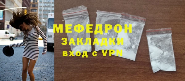 кокс Кодинск