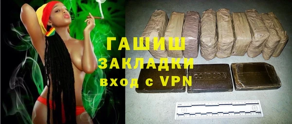 а пвп мука Козловка