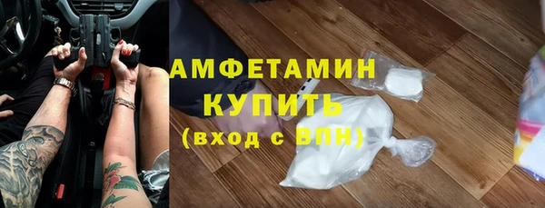 а пвп мука Козловка