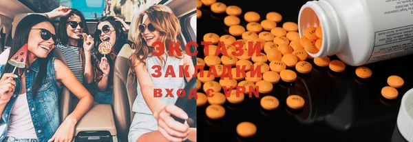 тгк Козельск