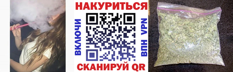Купить  Весьегонск  Шишки марихуана индика 